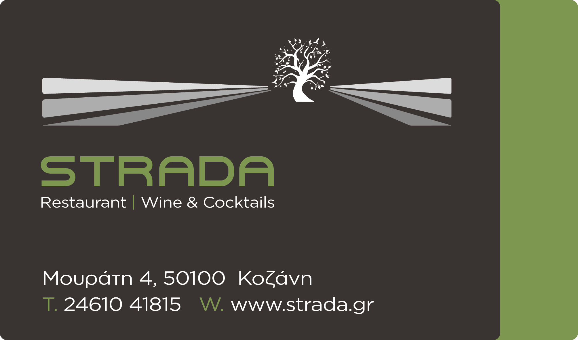 Strada Restaurant